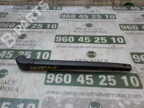 back-wipers-mechanism-seat-toledo-iv-kg3-16-tdi-5ja955707a-2012-2013-2014-2015-2016-2017-2018-2019-3858711 main image