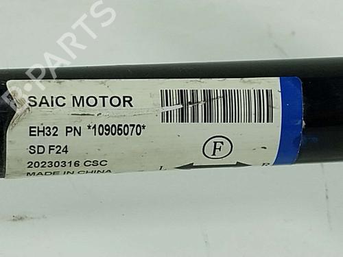 Anti roll bar MG MG 4 (EH32) EV | BP39541846M96 - Image 3