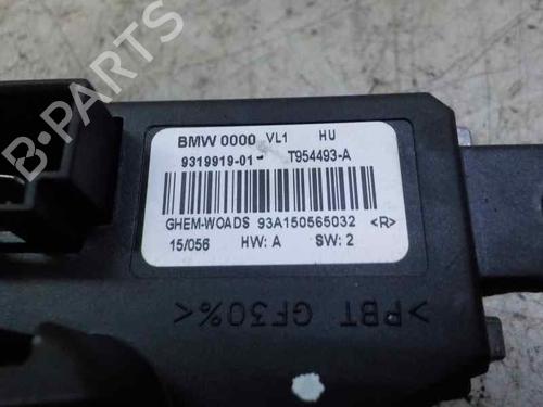 Heater resistor BMW 3 (F30, F80) 320 d xDrive | BP11644832M108 
