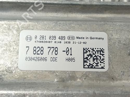 Engine control unit (ECU) BMW 3 (G20, G80, G28) 318 i | BP25040458M57