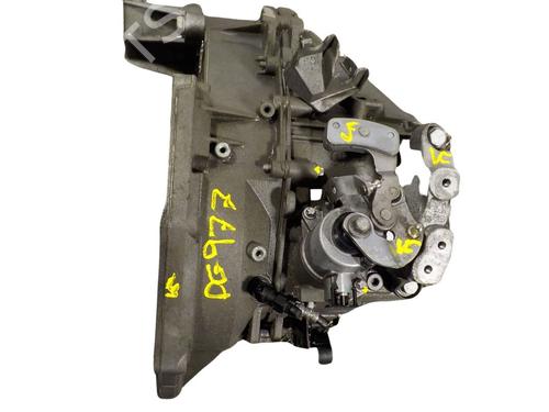 Used Gearbox Gearbox OPEL ZAFIRA TOURER C (P12) 2.0 CDTi (75) (130 hp) 7969095 7969095