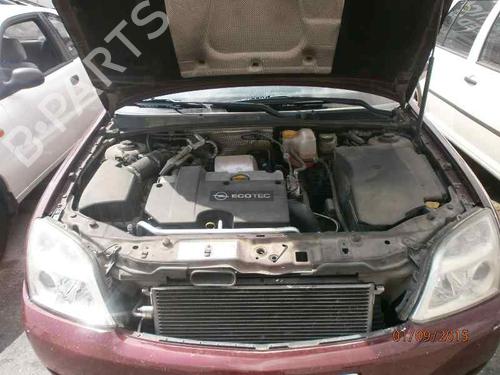 Glove box OPEL VECTRA C (Z02) 2.0 DTI 16V (F69) | BP3826924C95 