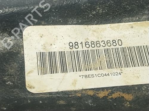 Left front suspension arm CITROËN JUMPY III Van (V_) 1.5 BlueHDi 120 | BP18343409M12 