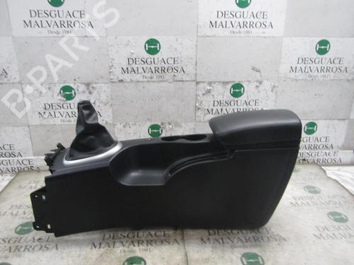 Armlene Armlene NISSAN QASHQAI I (J10, NJ10) 1.5 dCi (106 hp) 7152275 7152275