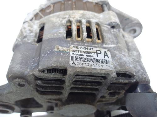 Alternator MITSUBISHI CANTER Platform/Chassis (FB_, FE_, FG_)  | BP24599520M7  - Image 5