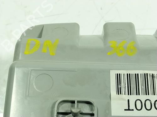 Interior roof light HYUNDAI TUCSON (TL, TLE) 1.6 GDi | BP20480489I8 