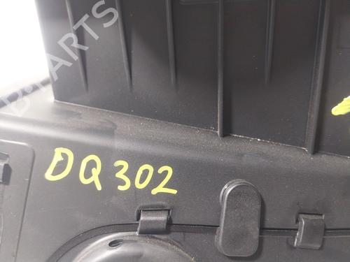 Air filter box BMW 8 Coupe (G15, F92) 840 d xDrive | BP23553620M87 