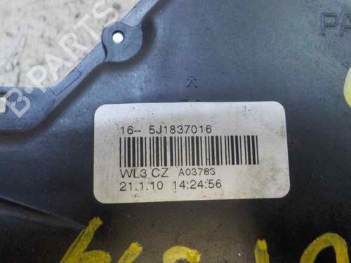 Front right lock SKODA FABIA II (542) 1.2 | BP5999299C97 