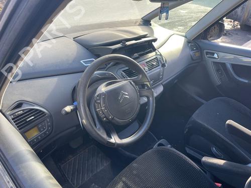 Tailgate lift support CITROËN C4 Grand Picasso I (UA_) 1.6 HDi | BP14288374C138