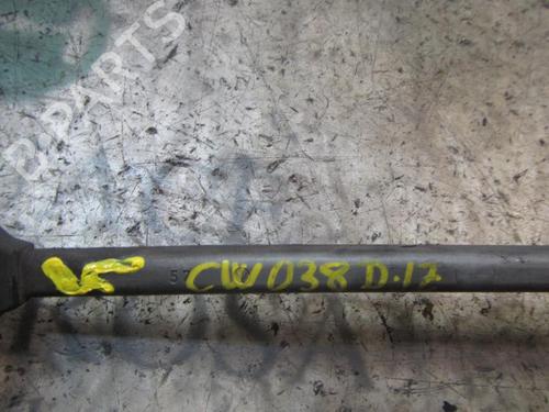 Left front suspension arm SKODA RAPID (NH3, NK3, NK6)  | BP14276351M12 