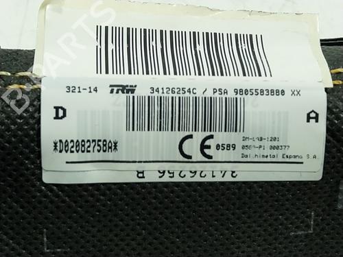 Electronic module PEUGEOT 308 II (LB_, LP_, LW_, LH_, L3_) 1.6 HDi / BlueHDi 115 | BP20293299M83