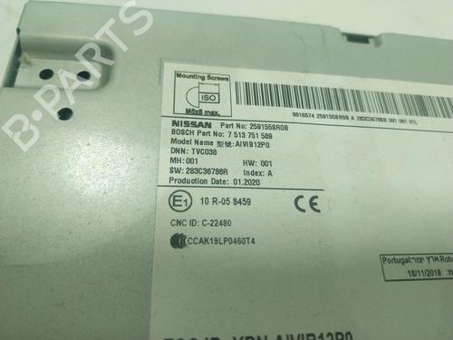 Elektronisk modul NISSAN LEAF (ZE1)  | BP23147206M83 