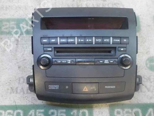 Used Switch Switch MITSUBISHI OUTLANDER II (CW_W) 2.2 DI-D 4WD (177 hp) 5880534 5880534