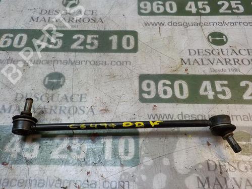 Højre fortil bærearm Højre fortil bærearm SUZUKI SX4 S-Cross (JY) 1.6 DDiS AllGrip (AKK 416D) (120 hp) 14280379 14280379