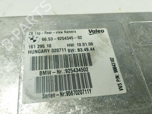 Electronic module BMW X6 (E71, E72) xDrive 40 d | BP32294170M83 - Image 3