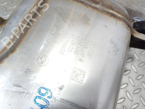 Exhaust system BMW 4 Coupe (G22, G82) M 440 i Mild-Hybrid xDrive | BP25142838M121 