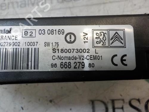 Módulo eletrónico CITROËN BERLINGO MULTISPACE (B9)  | BP3871703M83 