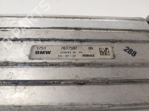 Intercooler MINI MINI (F56) Cooper | BP33553088M30 - Image 3