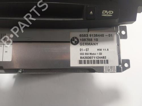 Electronic module BMW 6 (E63) 630 i | BP18970278M83 