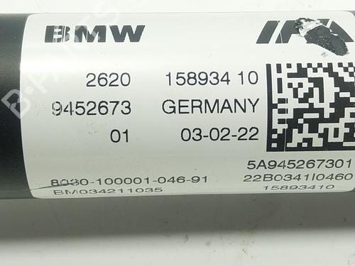 Driveshaft BMW 8 Convertible (G14, F91)  | BP24438629M37 