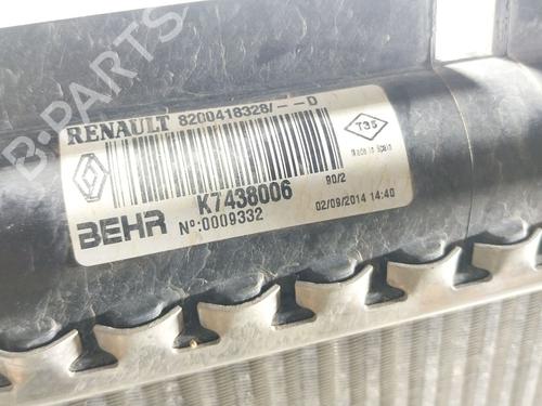 Water radiator RENAULT KANGOO Express (FW0/1_) Z.E. (FW0Z, FW1Z) | BP27603848M31  - Image 5
