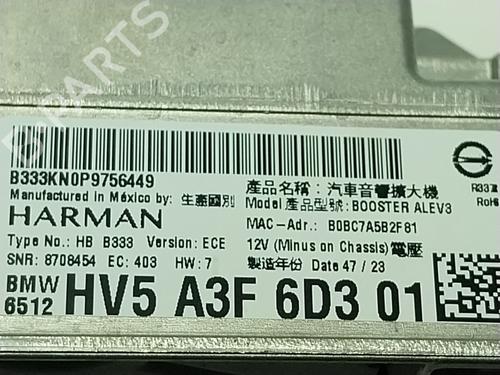 Electronic module BMW X6 (G06, F96) xDrive 30 d Mild-Hybrid | BP29312055M83 