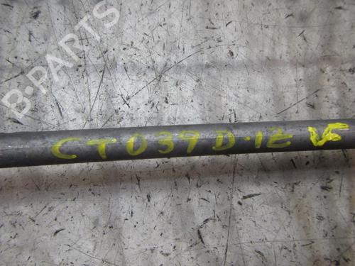 Left front suspension arm NISSAN NOTE (E11, NE11) 1.4 | BP14275379M12 