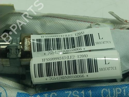 Left curtain airbag MG MG ZS SUV (AZS1)  | BP17861441C11 
