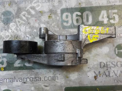 other-seat-leon-1p1-03g903315c-2005-2006-2007-2008-2009-2010-2011-2012-2013-14280526 main image