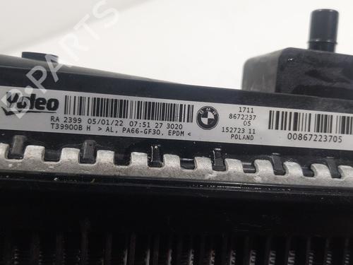 Water radiator BMW 3 (G20, G80, G28) | BP25623842M31 - Image 3