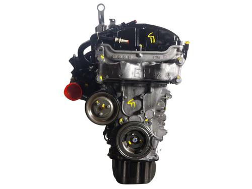 Engine PEUGEOT 308 II (LB_, LP_, LW_, LH_, L3_)  | BP26653570M1 
