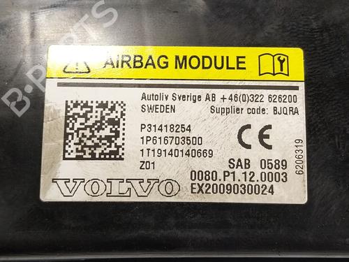 Electronic module VOLVO V60 I (155) D3 | BP19691711M83 