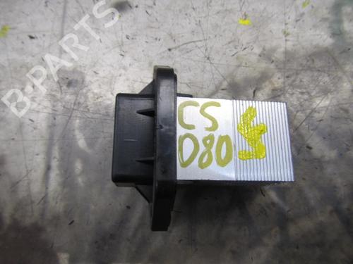 Used Heater resistor Heater resistor KIA CARENS III MPV (UN) 2.0 CRDi 140 (140 hp) 11643424 11643424