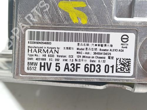 Electronic module BMW 8 Gran Coupe (G16, F93) 840 d xDrive | BP24577962M83 