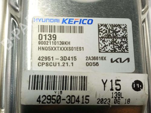 Electronic module KIA SPORTAGE V (NQ5) | BP40442693M83 - Image 4