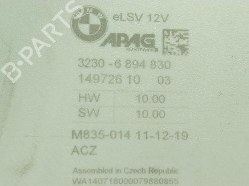 Elektronisk modul BMW X6 (G06, F96) M Competition | BP27470031M83 