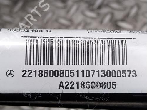 Right curtain airbag MERCEDES-BENZ S-CLASS (W221, V221) S 320 CDI | BP17441400C12 
