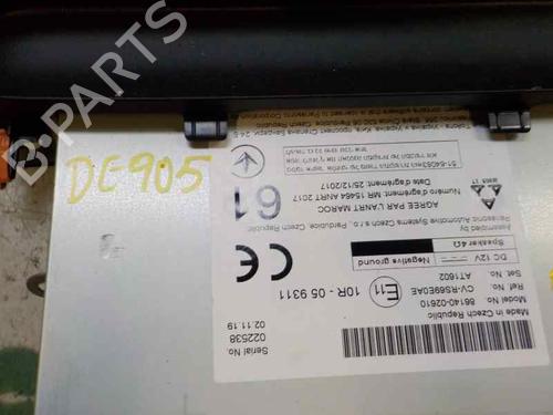 Electronic module TOYOTA COROLLA Estate (_E21_)  | BP9104559M83 