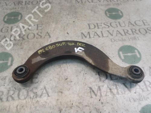 Right rear suspension arm FORD FOCUS II (DA_, HCP, DP) 2.0 TDCi (136 hp)null