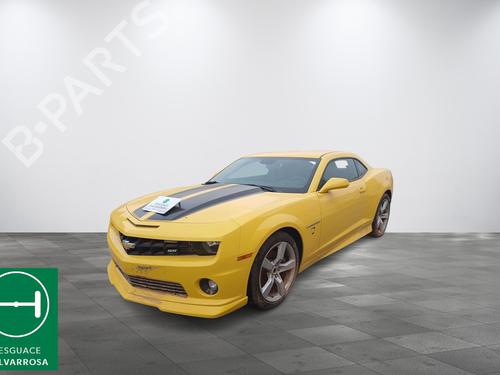 Right front fog light CHEVROLET CAMARO 6.2 | BP32376709C31  - Image 6