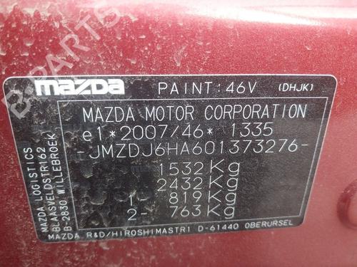 Right sun visor MAZDA 2 Hatchback (DL, DJ) 1.5 SKYACTIV-G (DJLFS) | BP18734136I2  - Image 11