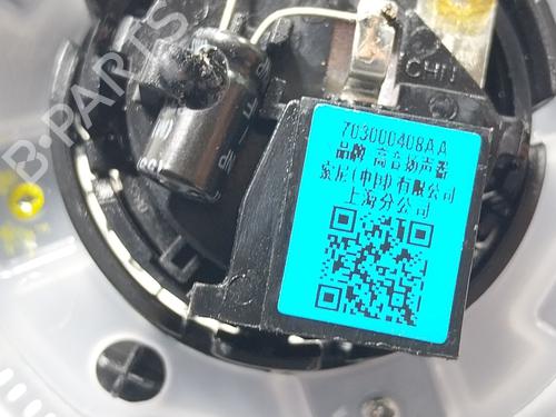 Rear right interior door handle OMODA 5 E5 (T19CEV) | BP36849449I16  - Image 5