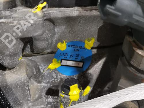 Engine CITROËN C-ELYSEE (DD_)  | BP10418969M1  - Image 9