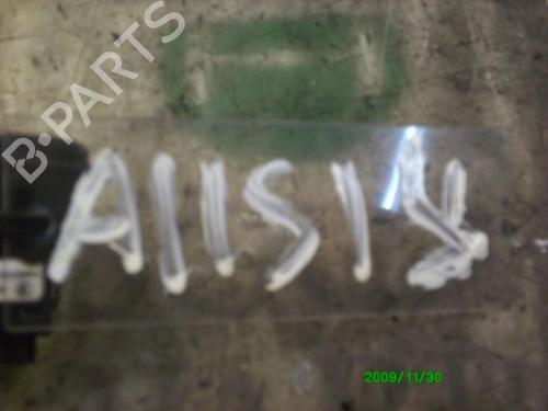 Electronic module CITROËN C4 Coupe (LA_) | BP3788372M83