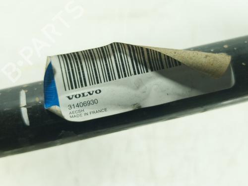 Anti roll bar VOLVO XC60 II (246) D4 Polestar | BP28674431M96 - Image 5