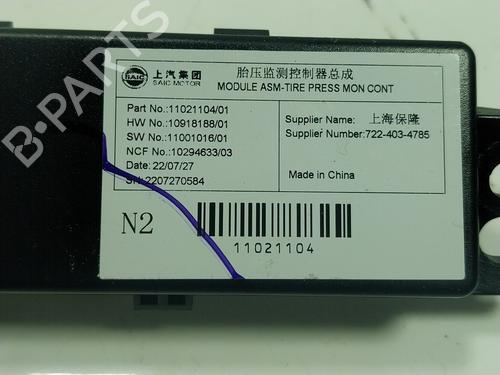 Elektronisk modul MG MG ZS SUV (AZS1)  | BP18342144M83 