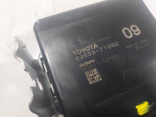 Electronic module TOYOTA HILUX VIII Pickup (_N1_) 2.4 D 4WD (GUN125_, GUN125R) | BP16706424M83 