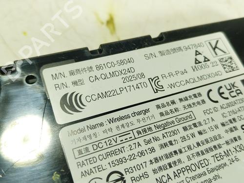 Electronic module TOYOTA LAND CRUISER (_J25_) 2.8 D MHEV 4x4 (GDJ251) | BP32983204M83 - Image 3