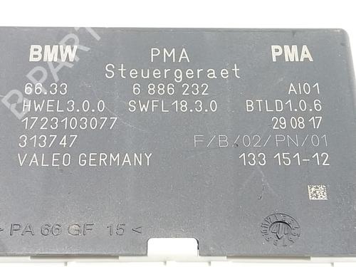 Elektronisk modul BMW X1 (F48) sDrive 18 d | BP19541518M83