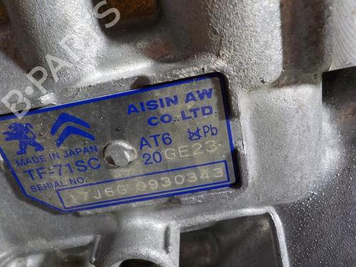 Gearbox DS DS 5 (KF_)  | BP11256935M3 